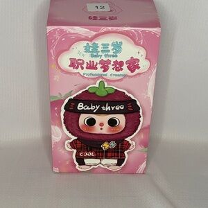 This is a "Baby Three Professional Dreamer" blind box toy.